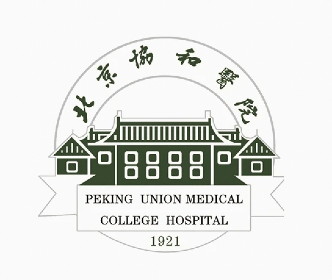 北京協(xié)和醫(yī)院